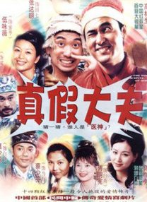 国产色啪午夜免费福利视频